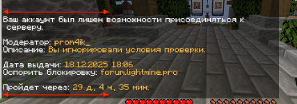 Снимок экрана 2025-12-19 163138.png Снимок экрана 2025-12-19 163138.png