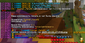 Снимок экрана 2025-12-22 174750.png