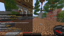 Снимок экрана 2025-12-22 191453.png