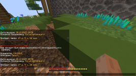 Снимок экрана 2025-12-23 153008.png