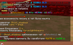 Снимок экрана 2025-12-30 112132.png