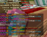 Снимок экрана 2026-01-02 152012.png