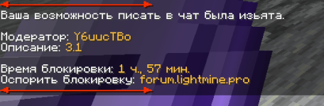 Снимок экрана 2026-01-16 154632.png