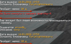 Screenshot 2026-01-16 195636.png