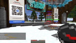 2026-01-30_12.08.51 (1).png