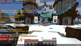 Снимок экрана 2026-02-06 212936.png