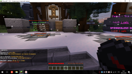 Снимок экрана (2).png