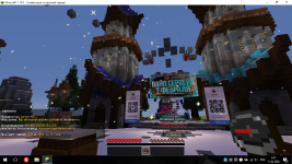 Снимок экрана (3).png