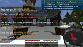изображение_2026-02-12_222412419.png