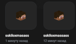 Снимок экрана 2026-03-09 001224.png