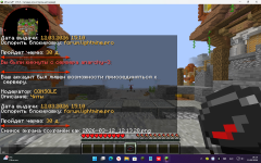 2026-03-12_16-13-48.png