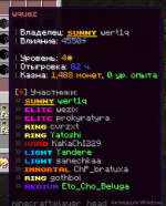 Screenshot 2026-03-14 225616.png