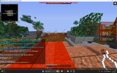 Снимок экрана (46).png