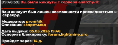 1778000071405.png