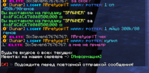 Снимок экрана 2026-05-10 175558.png