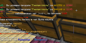 1781438982149.png