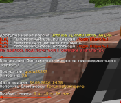Screenshot 2026-06-26 021436.png