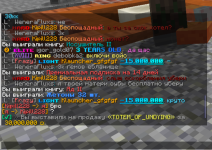 1783247697779.png
