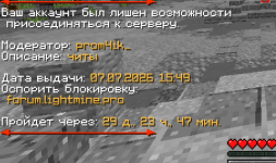 1783430984258.png