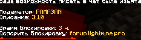 Снимок экрана 2026-07-17 162944.png