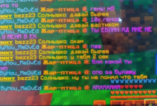 1784782643889.png