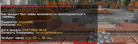 1784863830120.png