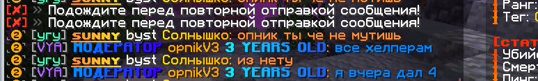 1785299327447.png