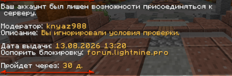 1786616773850.png
