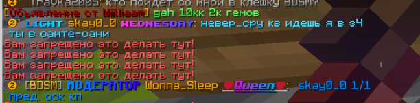Screenshot 2026-08-22 013432.png