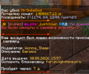 1788095232203.png
