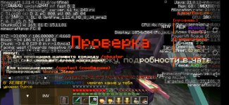 Screenshot_20260830_185335_git.artdeell.mjlaunch.jpg