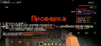 Screenshot_20260830_185240_git.artdeell.mjlaunch.jpg