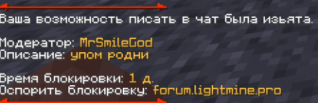 изображение_2026-09-08_141659706.png