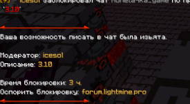 Снимок экрана 2026-09-10 005024.png