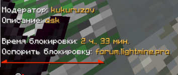Снимок экрана 2026-09-24 185038.png