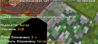 Снимок экрана 2026-10-04 183921.png