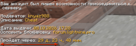 1791470944293.png