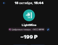 1792327850511.png