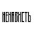 dedushka_5252
